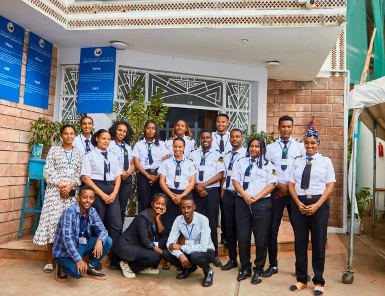 Lion Security Service PLC