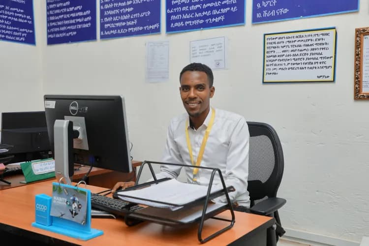 Lion Security Service PLC