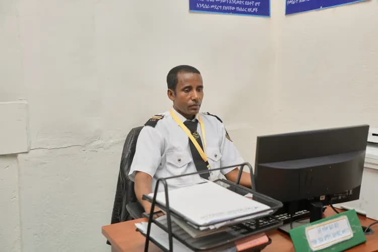 Lion Security Service PLC