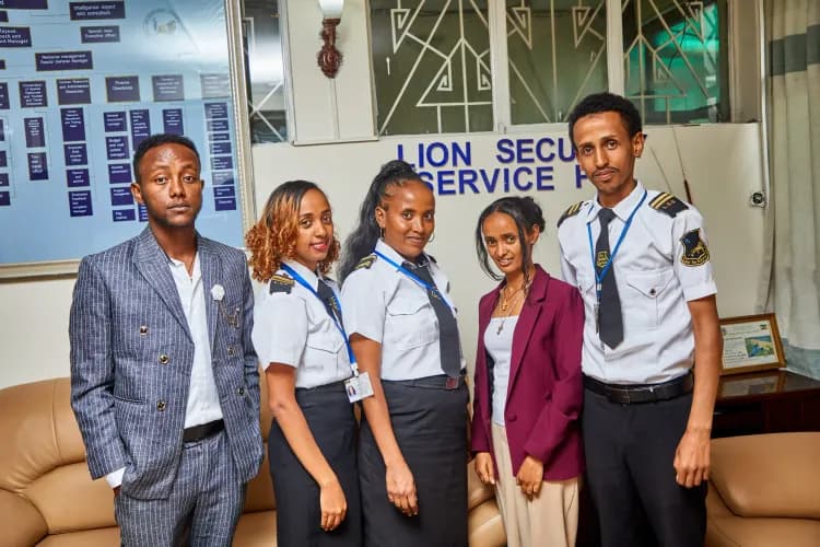 Lion Security Service PLC
