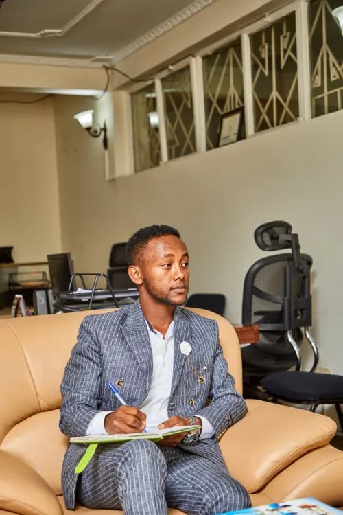 Lion Security Service PLC