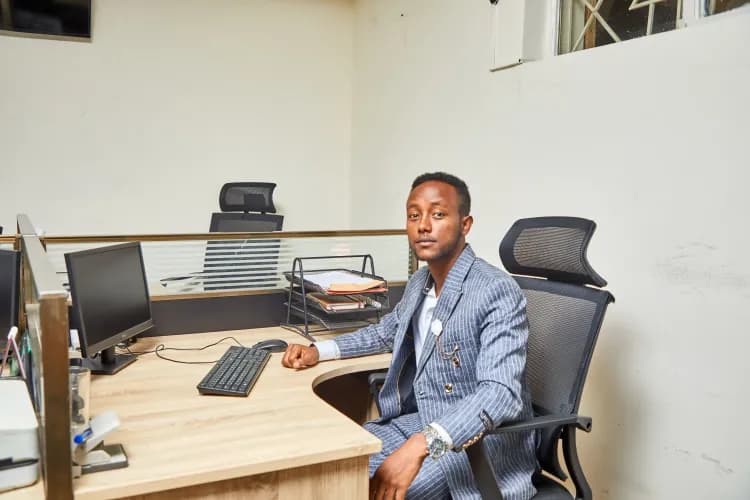 Lion Security Service PLC