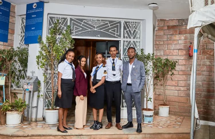 Lion Security Service PLC