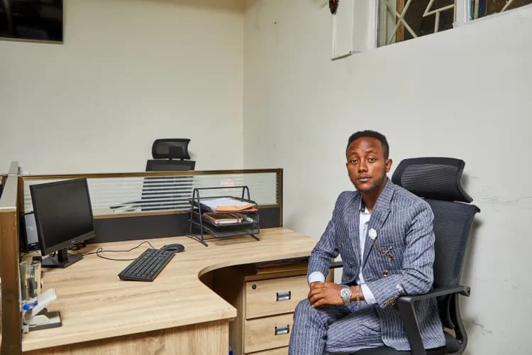 Lion Security Service PLC