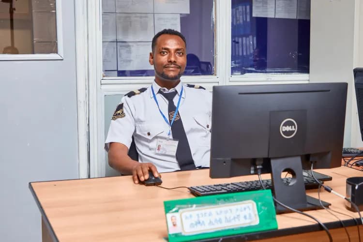 Lion Security Service PLC