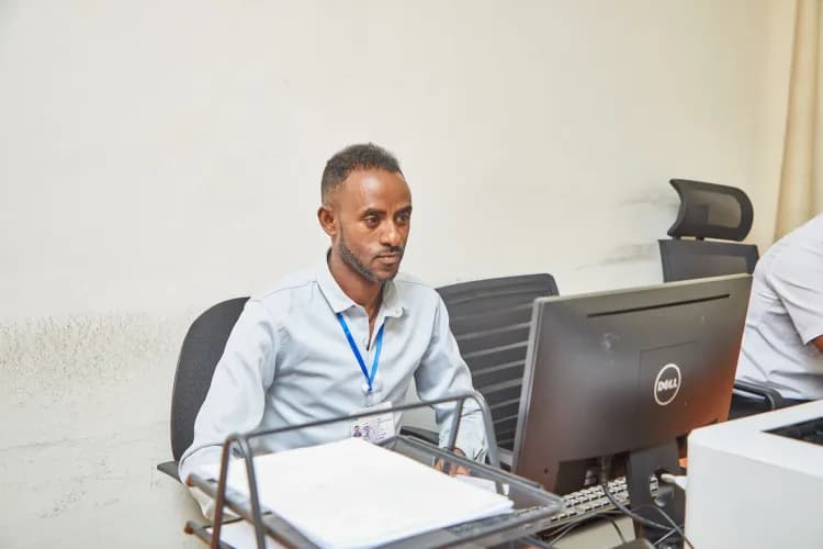 Lion Security Service PLC