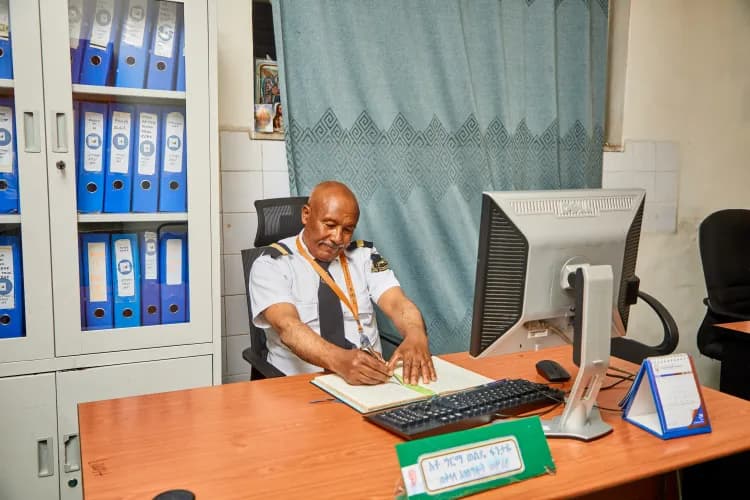 Lion Security Service PLC